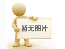 沈陽網站建設：提高企業(yè)的權威性很重要